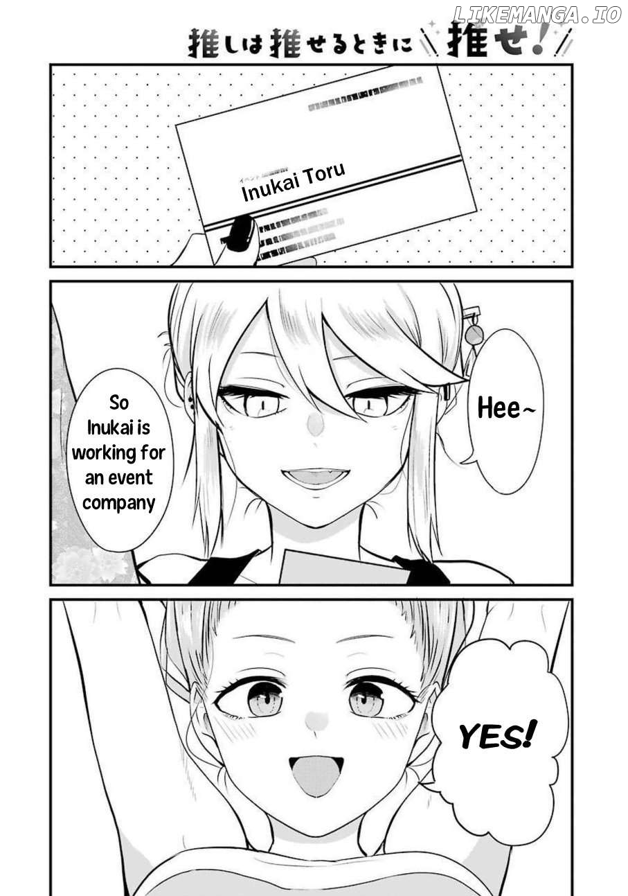 Oshi wa Oseru Toki ni Ose! Chapter 3 - page 2