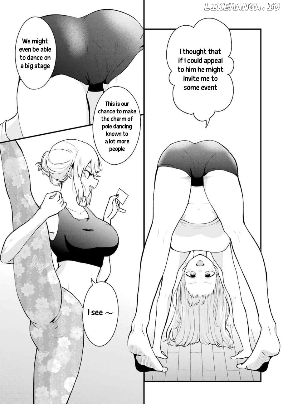 Oshi wa Oseru Toki ni Ose! Chapter 3 - page 3
