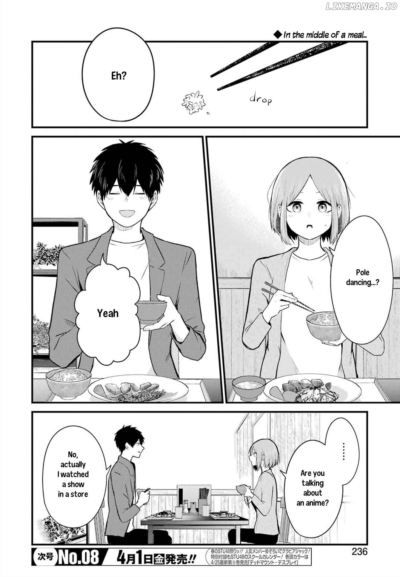 Oshi wa Oseru Toki ni Ose! Chapter 5 - page 2