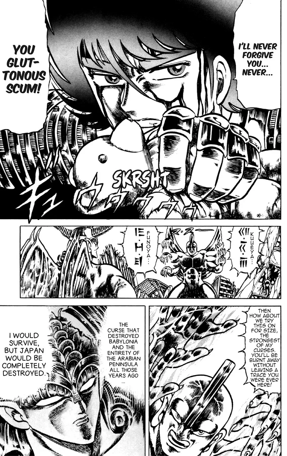 Godsider - Manga Chapter 34 - page 13