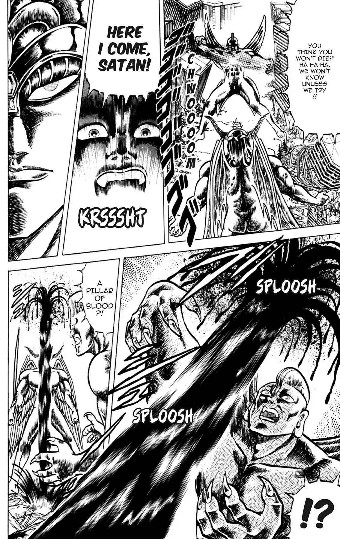 Godsider - Manga Chapter 34 - page 14