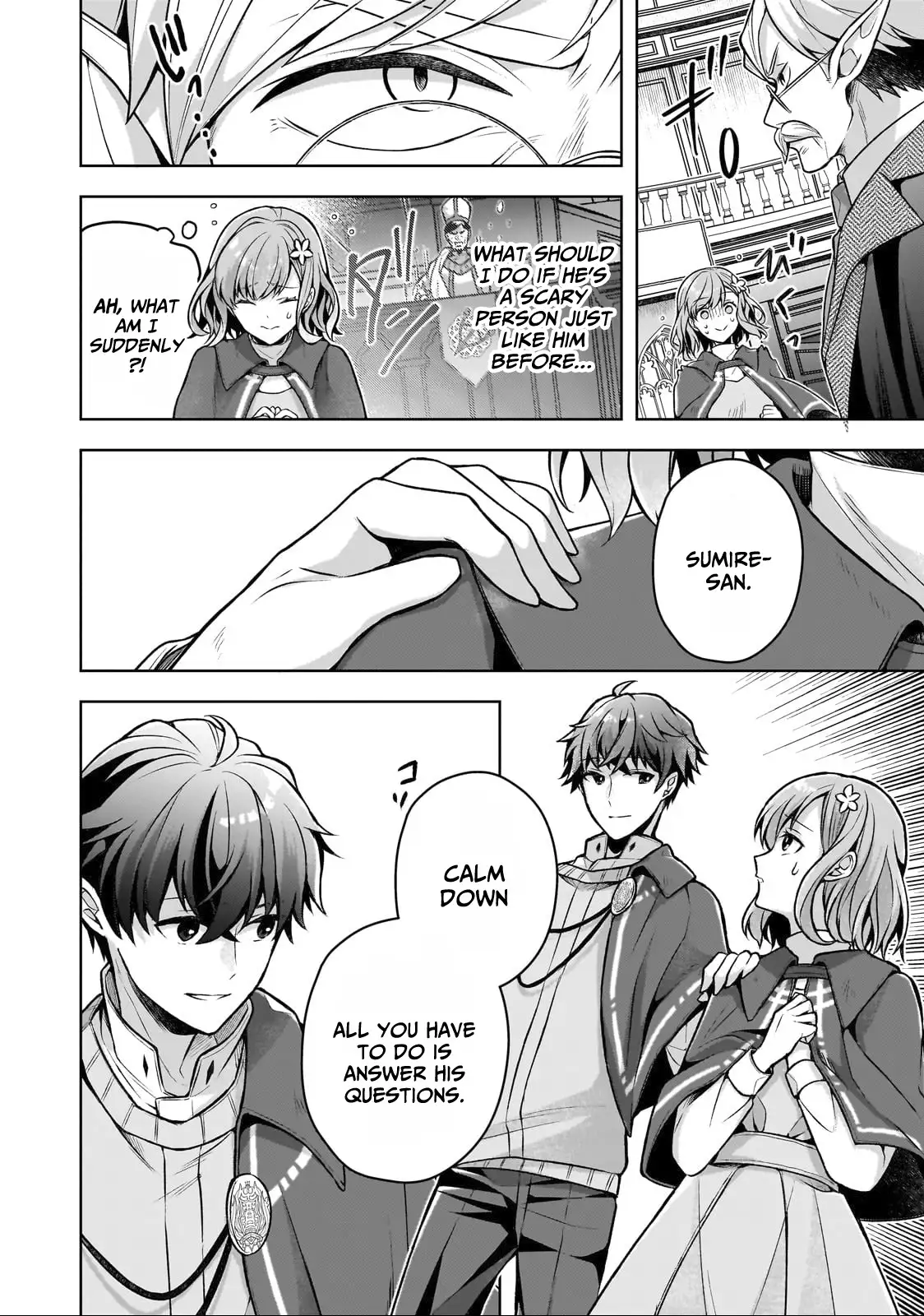 Kougekiryoku Zero Kara Hajimeru Kenseitan Chapter 3 - page 11