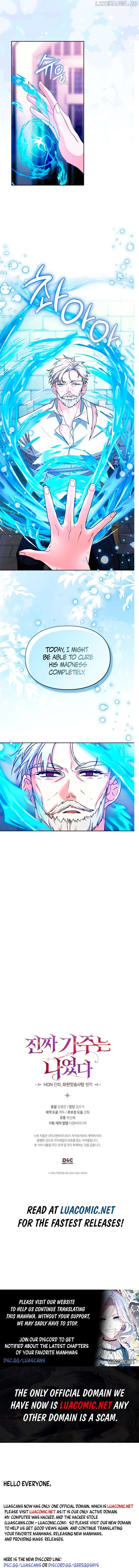 I Was the Real Owner of Elheim Chapter 25 - page 14