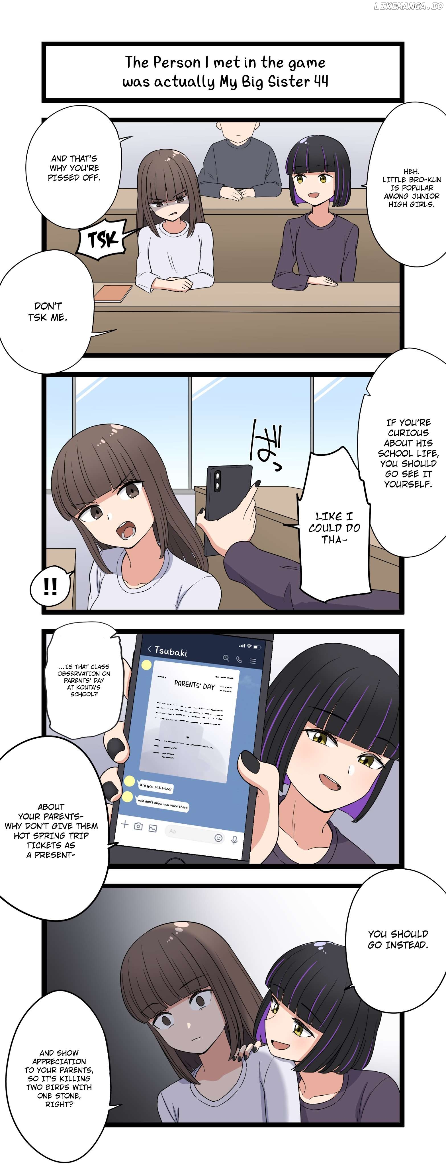 The Person I met in the game was actually My Big Sister. Chapter 44 - page 1
