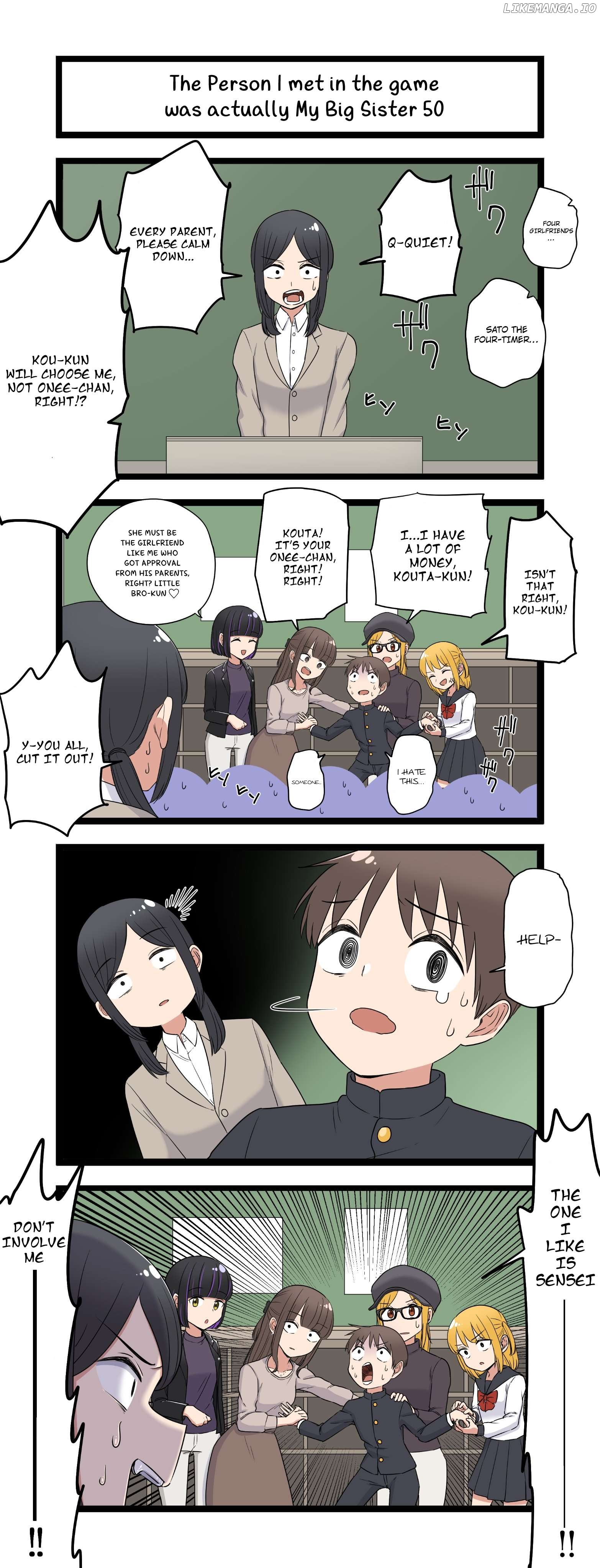 The Person I met in the game was actually My Big Sister. Chapter 50 - page 1