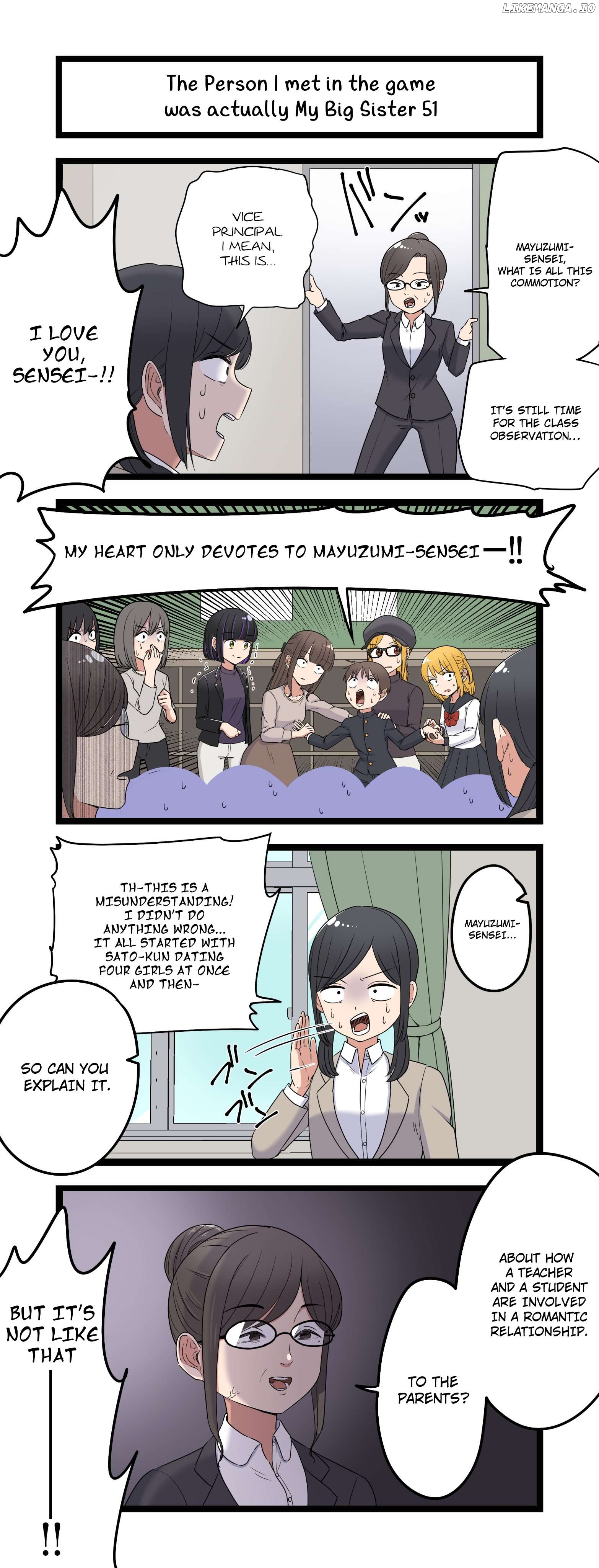 The Person I met in the game was actually My Big Sister. Chapter 51 - page 1