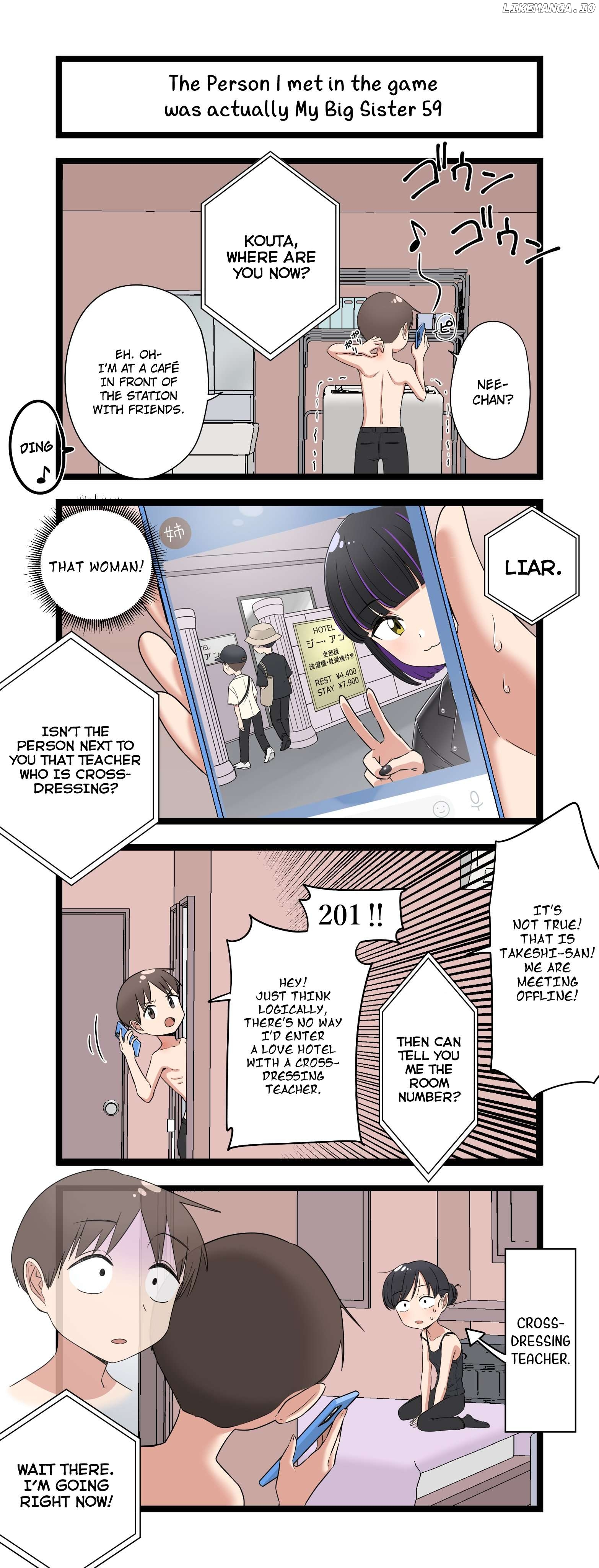 The Person I met in the game was actually My Big Sister. Chapter 59 - page 1