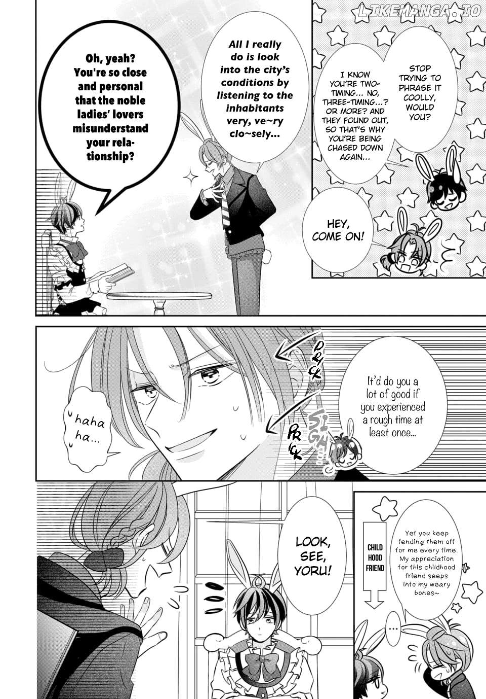 "Tsukiuta." Gekijouban RABBITS KINGDOM THE MOVIE Chapter 2 - page 4