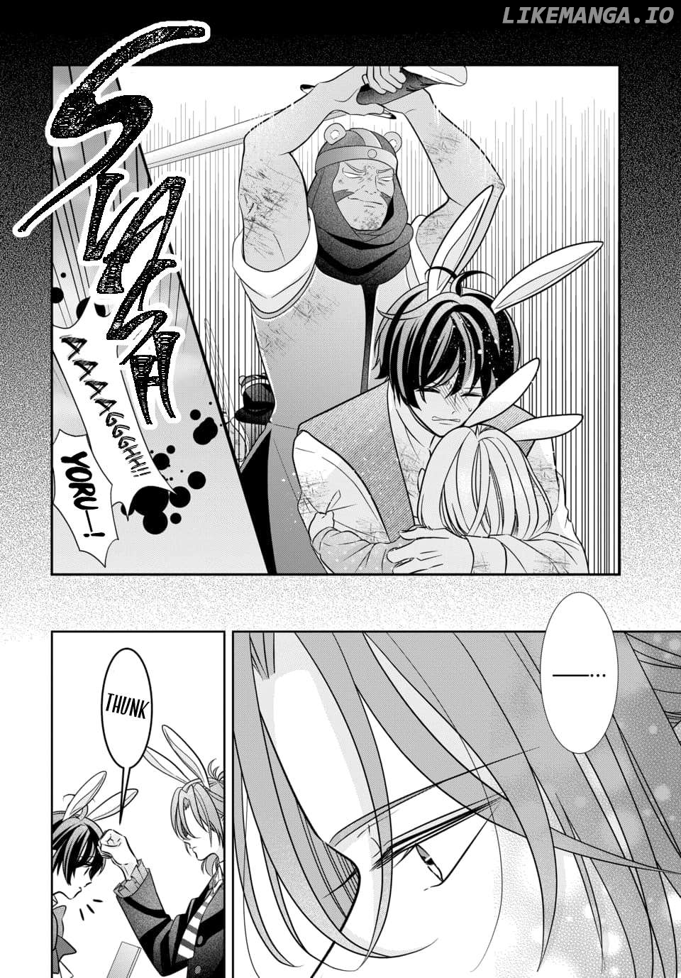 "Tsukiuta." Gekijouban RABBITS KINGDOM THE MOVIE Chapter 2 - page 8
