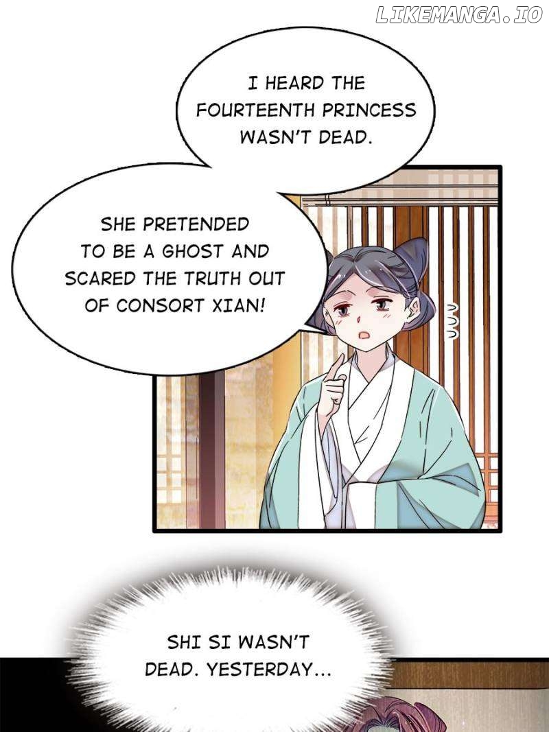 Sijin - Manhua Chapter 351 - page 17