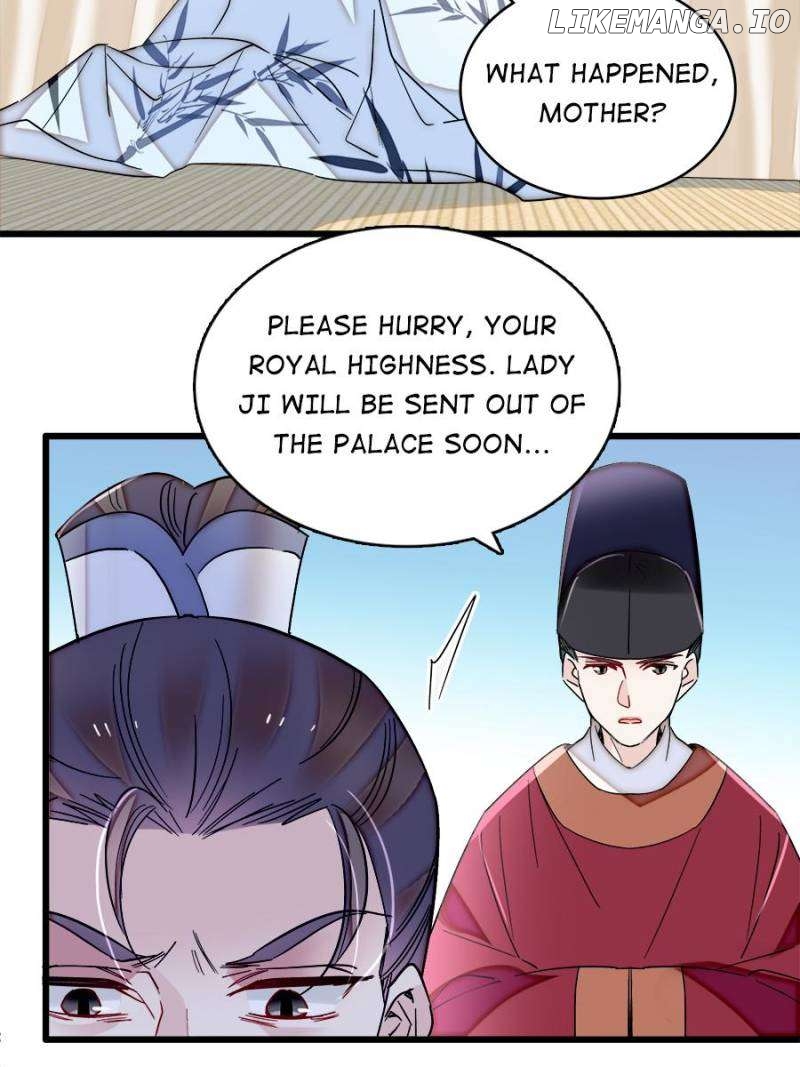 Sijin - Manhua Chapter 351 - page 27