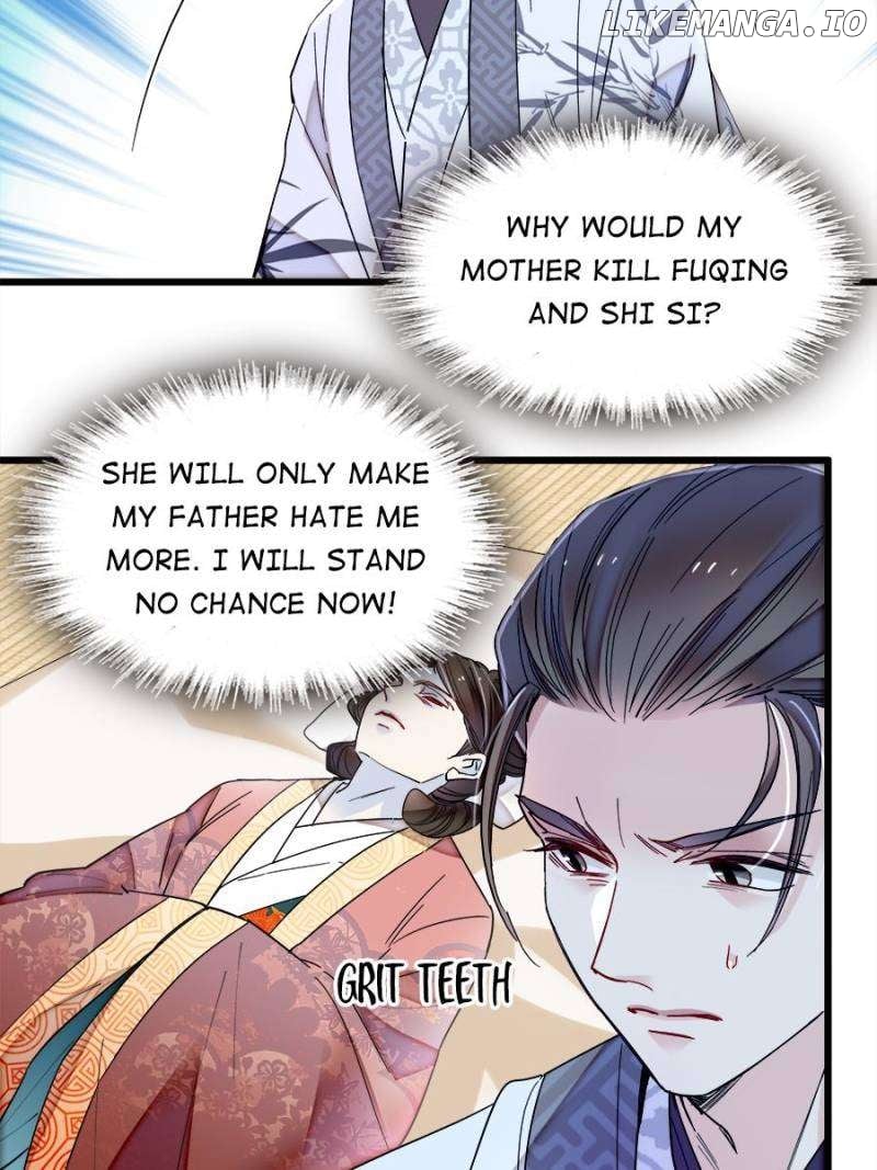 Sijin - Manhua Chapter 351 - page 30
