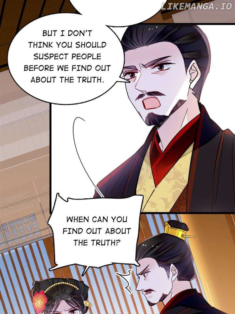 Sijin - Manhua Chapter 351 - page 7