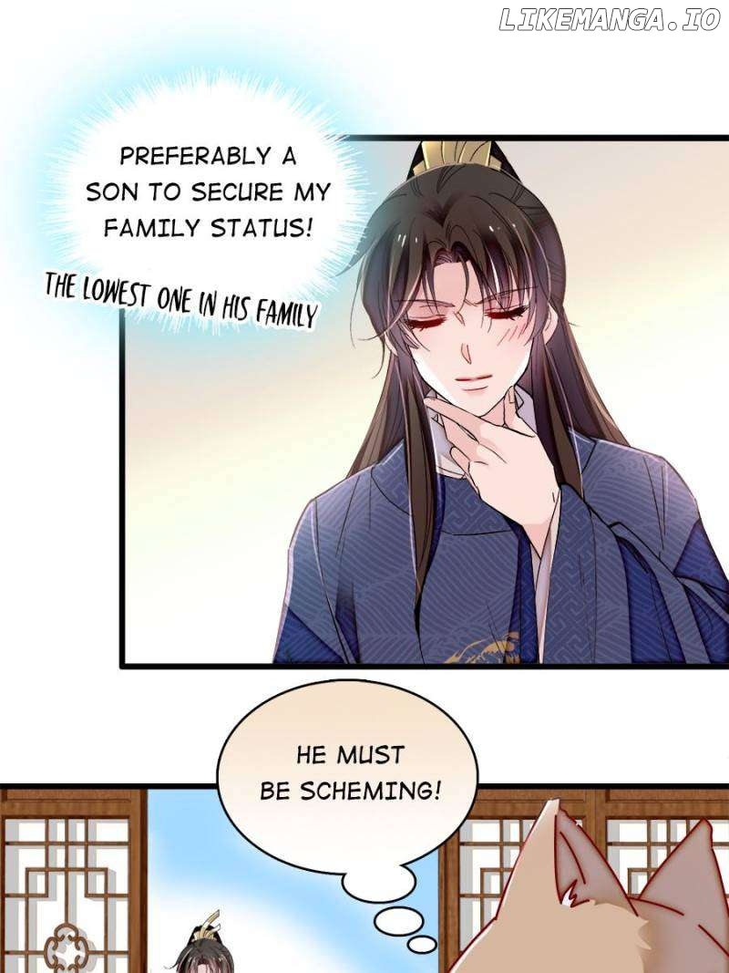 Sijin - Manhua Chapter 353 - page 33