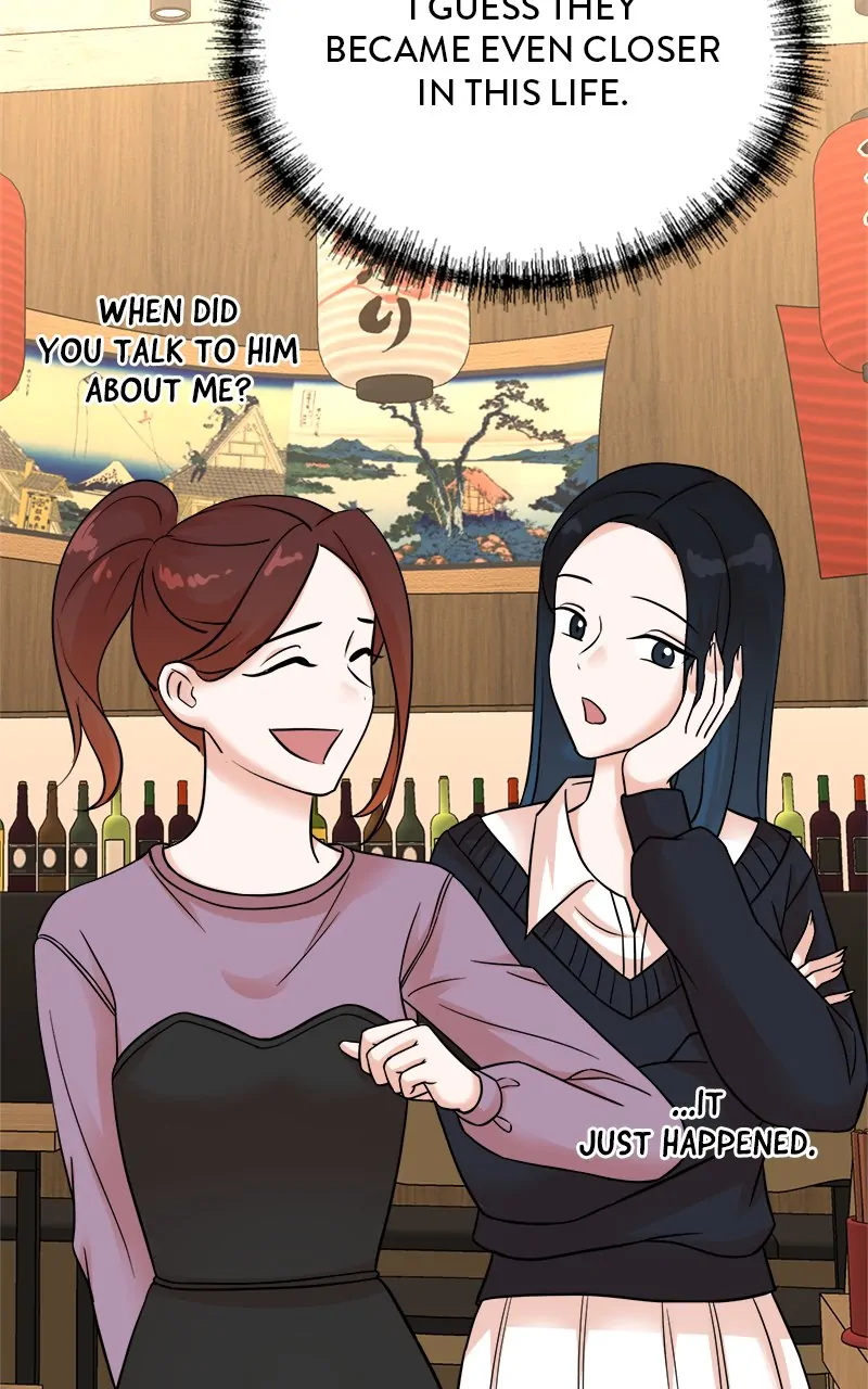 Second Life Producer Chapter 143 - page 17