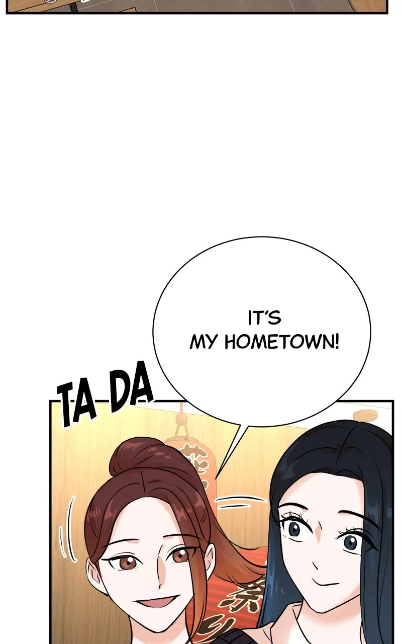 Second Life Producer Chapter 143 - page 7