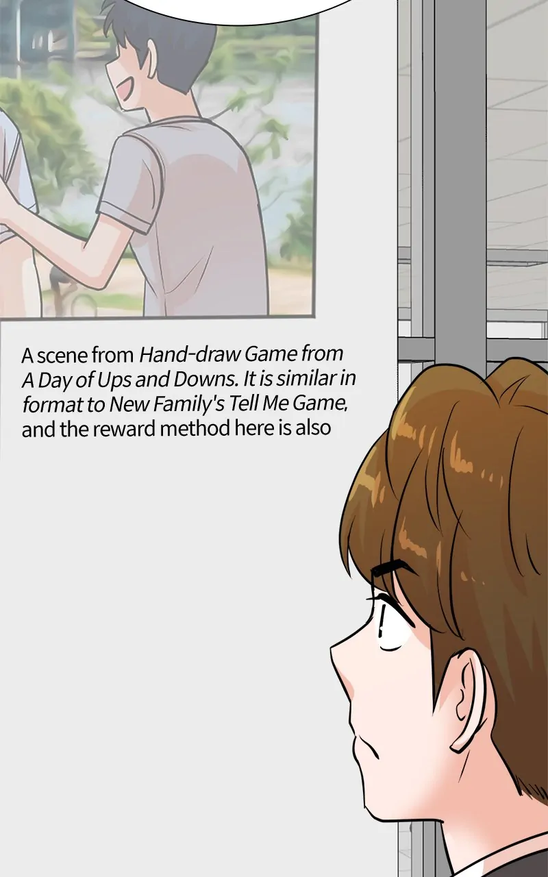 Second Life Producer Chapter 144 - page 49