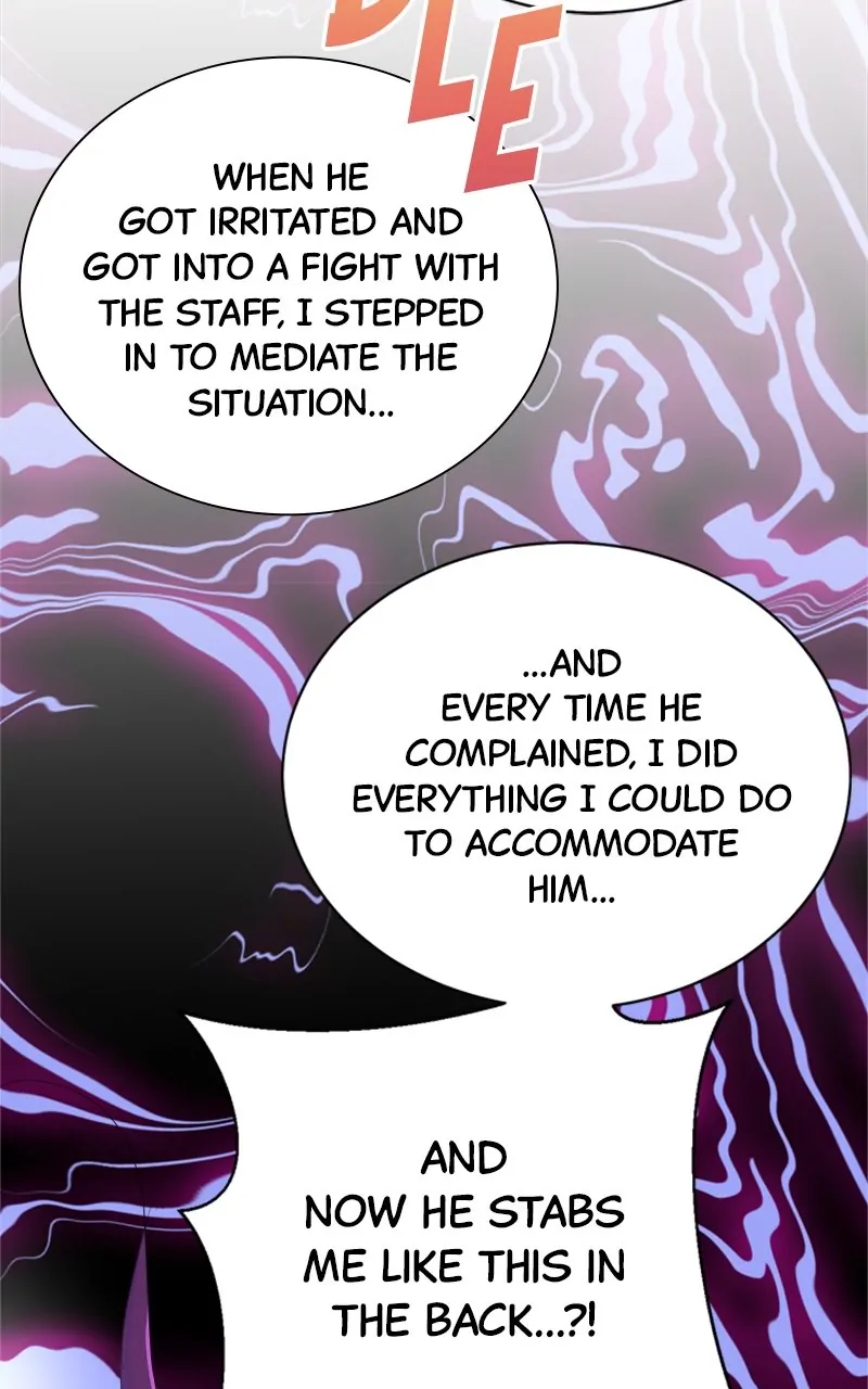 Second Life Producer Chapter 144 - page 77