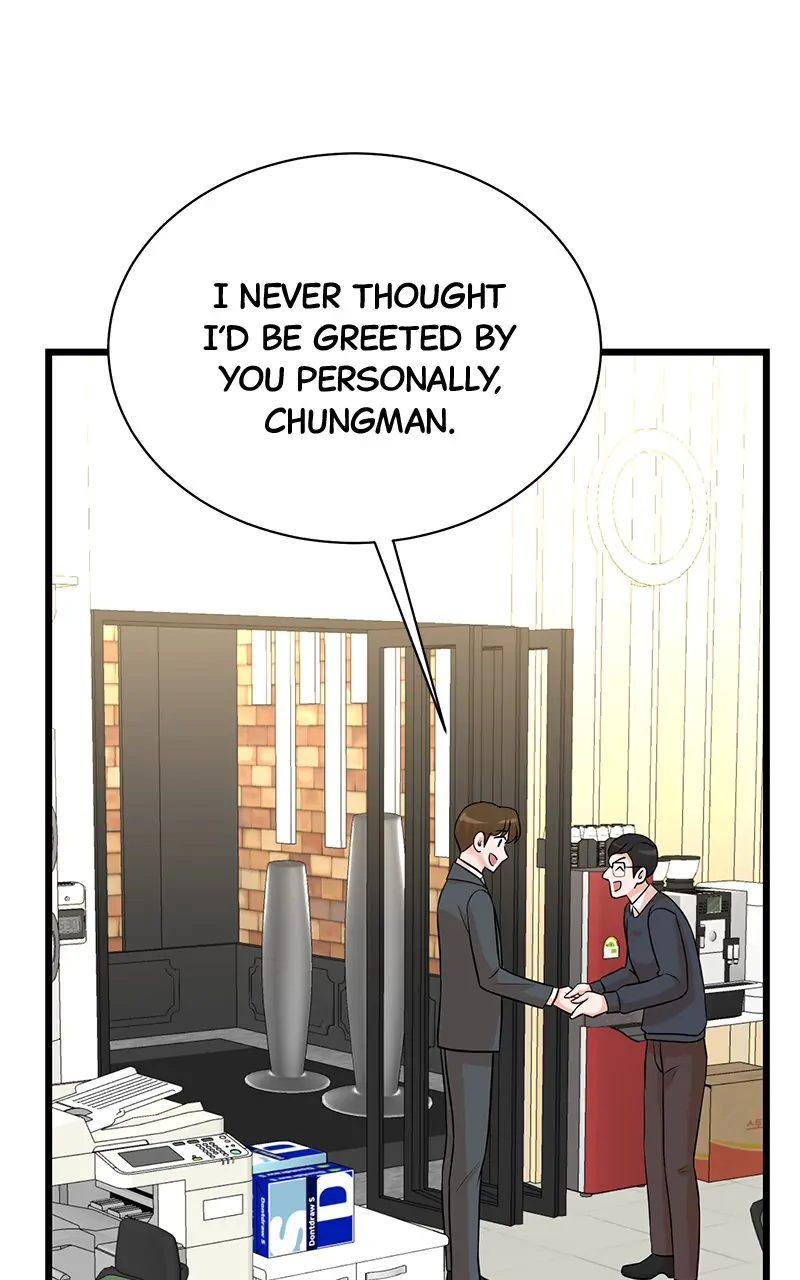 Second Life Producer Chapter 147 - page 26