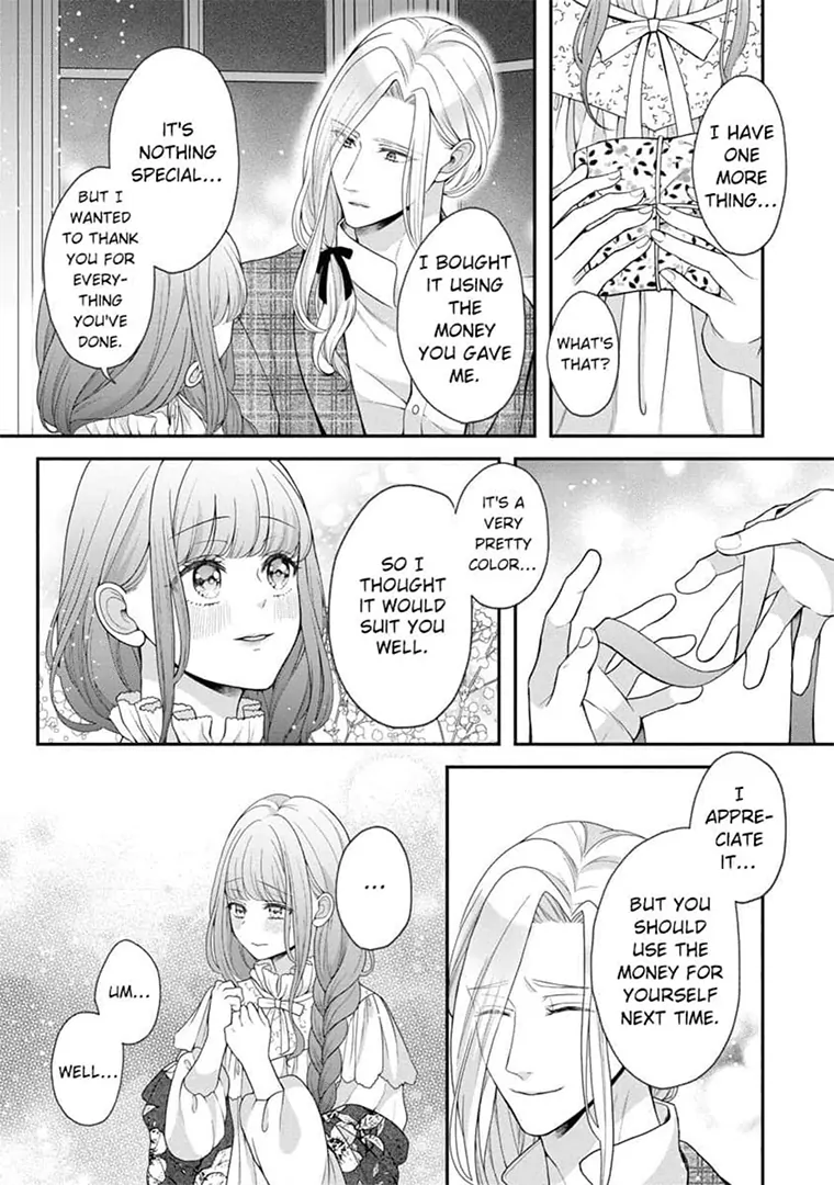 Lily: Lost and Found Again ~By the Sweet Lies and Love of a Nobleman Since Their First Night~ Chapter 4 - page 15