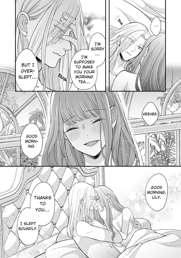 Lily: Lost and Found Again ~By the Sweet Lies and Love of a Nobleman Since Their First Night~ Chapter 4 - page 23