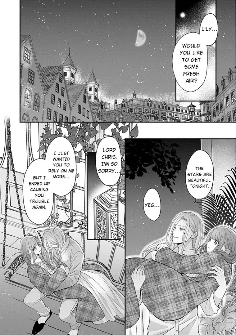 Lily: Lost and Found Again ~By the Sweet Lies and Love of a Nobleman Since Their First Night~ Chapter 5 - page 20
