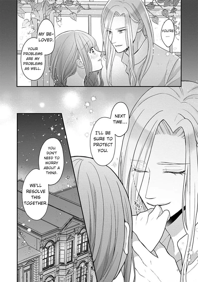 Lily: Lost and Found Again ~By the Sweet Lies and Love of a Nobleman Since Their First Night~ Chapter 5 - page 24