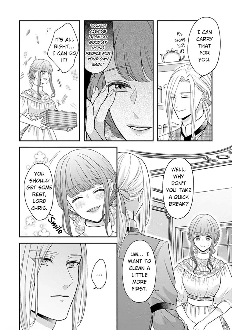 Lily: Lost and Found Again ~By the Sweet Lies and Love of a Nobleman Since Their First Night~ Chapter 5 - page 7