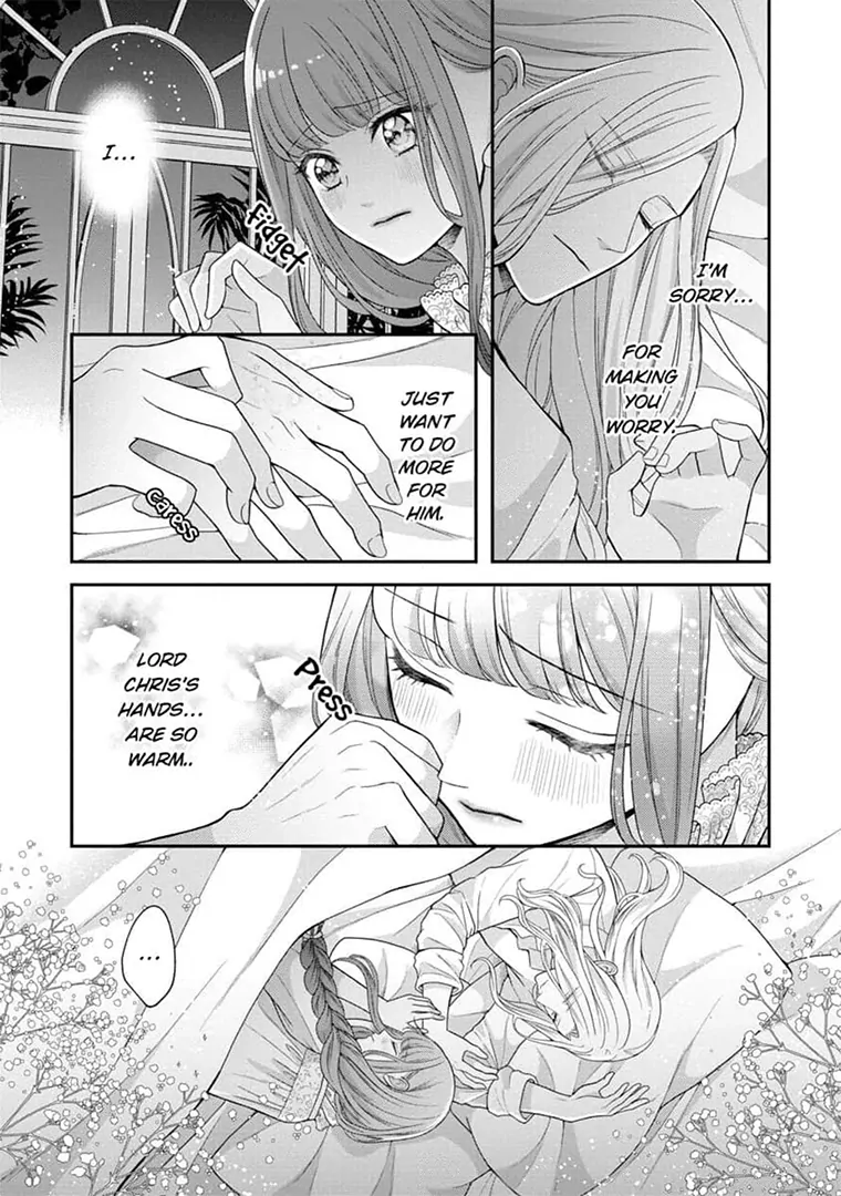 Lily: Lost and Found Again ~By the Sweet Lies and Love of a Nobleman Since Their First Night~ Chapter 5 - page 9
