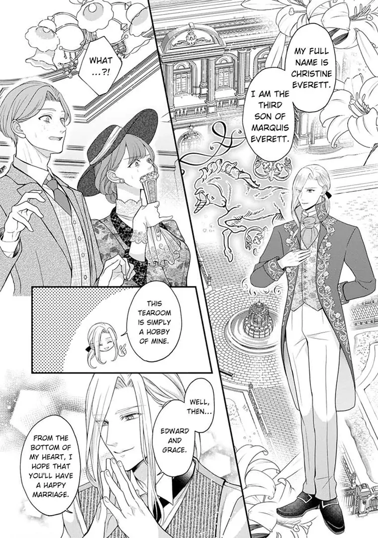 Lily: Lost and Found Again ~By the Sweet Lies and Love of a Nobleman Since Their First Night~ Chapter 6 - page 11