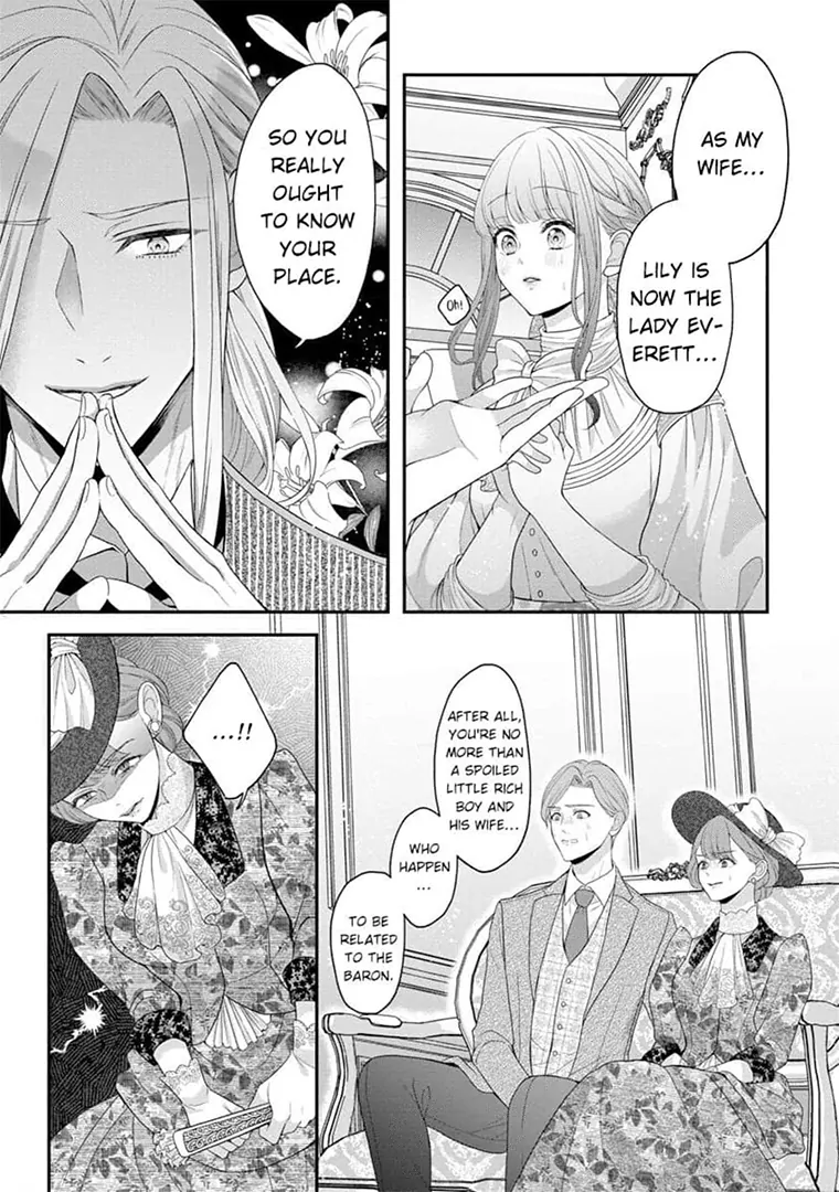 Lily: Lost and Found Again ~By the Sweet Lies and Love of a Nobleman Since Their First Night~ Chapter 6 - page 13