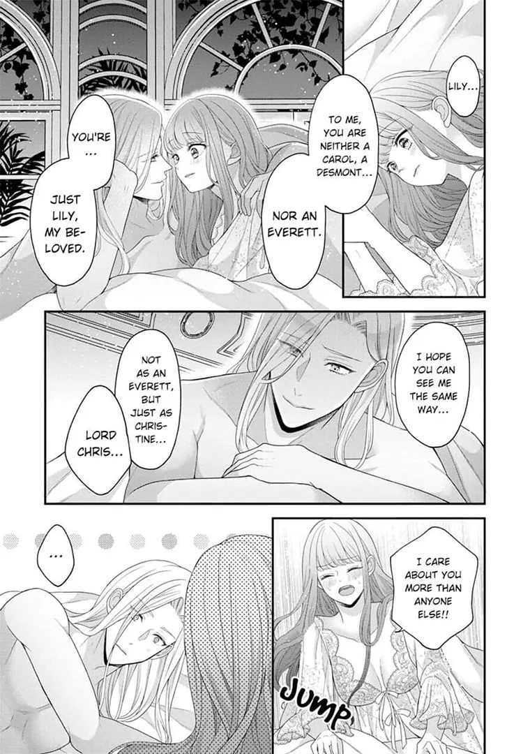 Lily: Lost and Found Again ~By the Sweet Lies and Love of a Nobleman Since Their First Night~ Chapter 6 - page 23