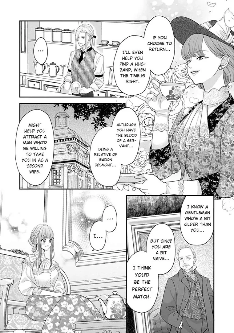 Lily: Lost and Found Again ~By the Sweet Lies and Love of a Nobleman Since Their First Night~ Chapter 6 - page 5