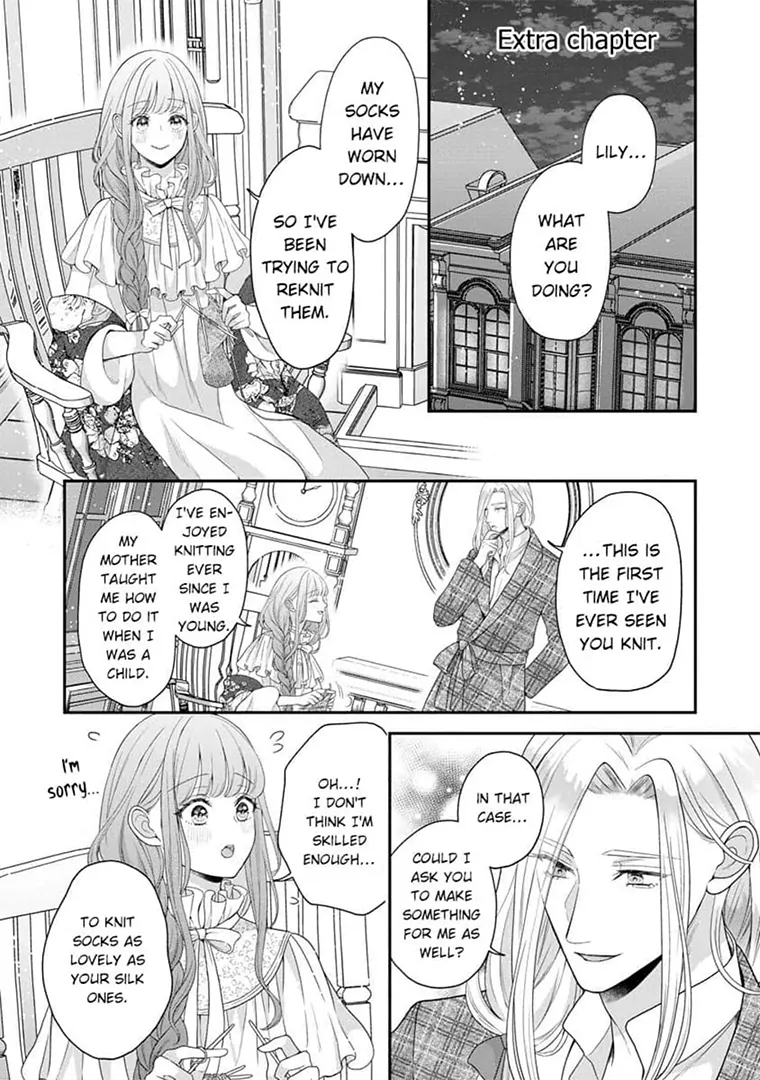 Lily: Lost and Found Again ~By the Sweet Lies and Love of a Nobleman Since Their First Night~ Chapter 6.5 - page 1
