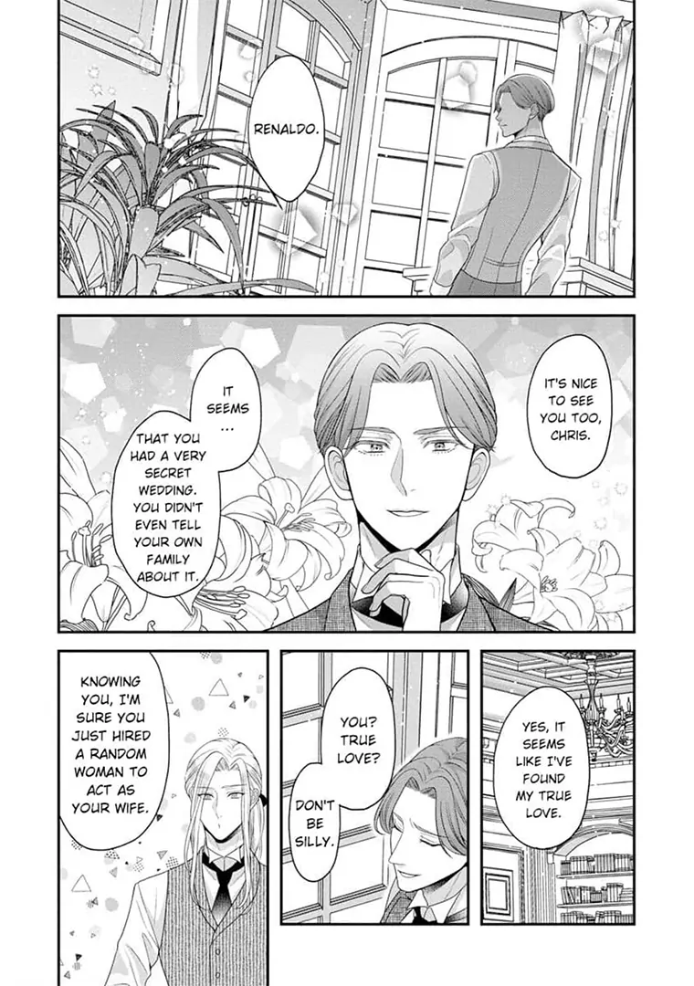 Lily: Lost and Found Again ~By the Sweet Lies and Love of a Nobleman Since Their First Night~ Chapter 8 - page 19