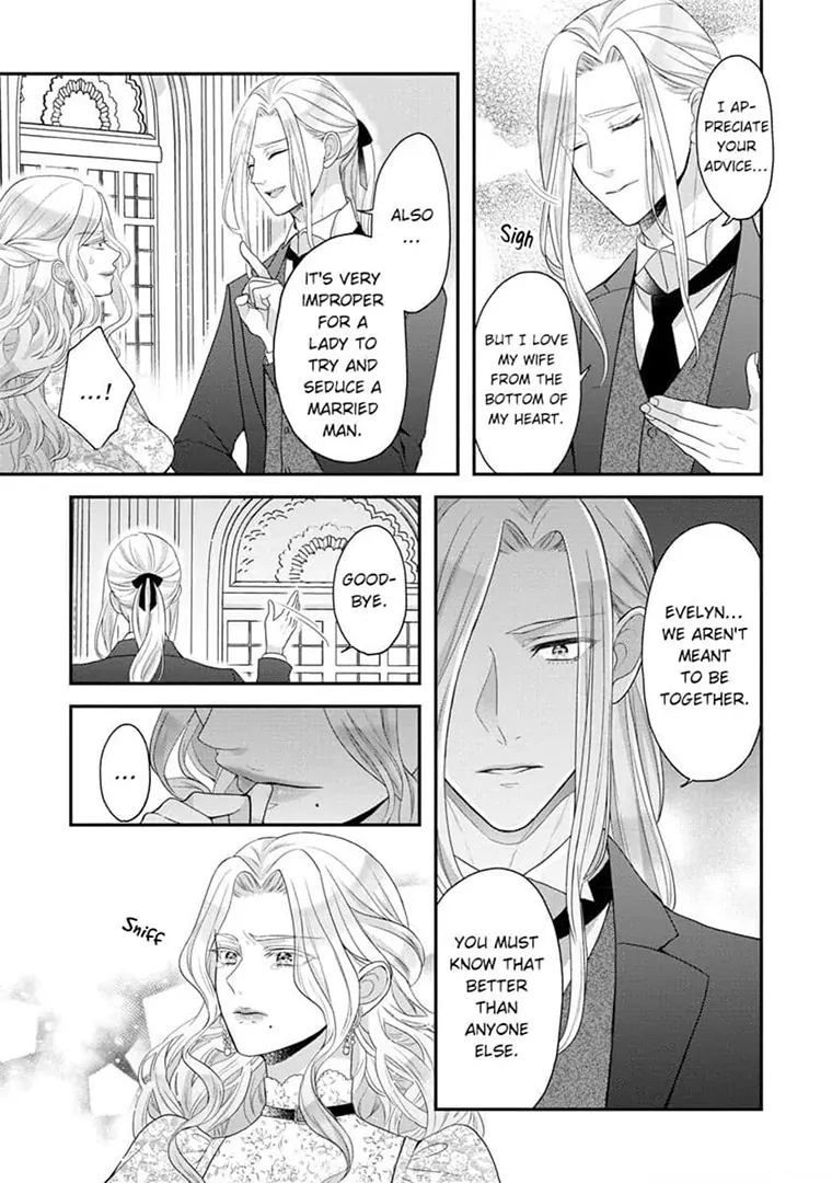 Lily: Lost and Found Again ~By the Sweet Lies and Love of a Nobleman Since Their First Night~ Chapter 8 - page 24