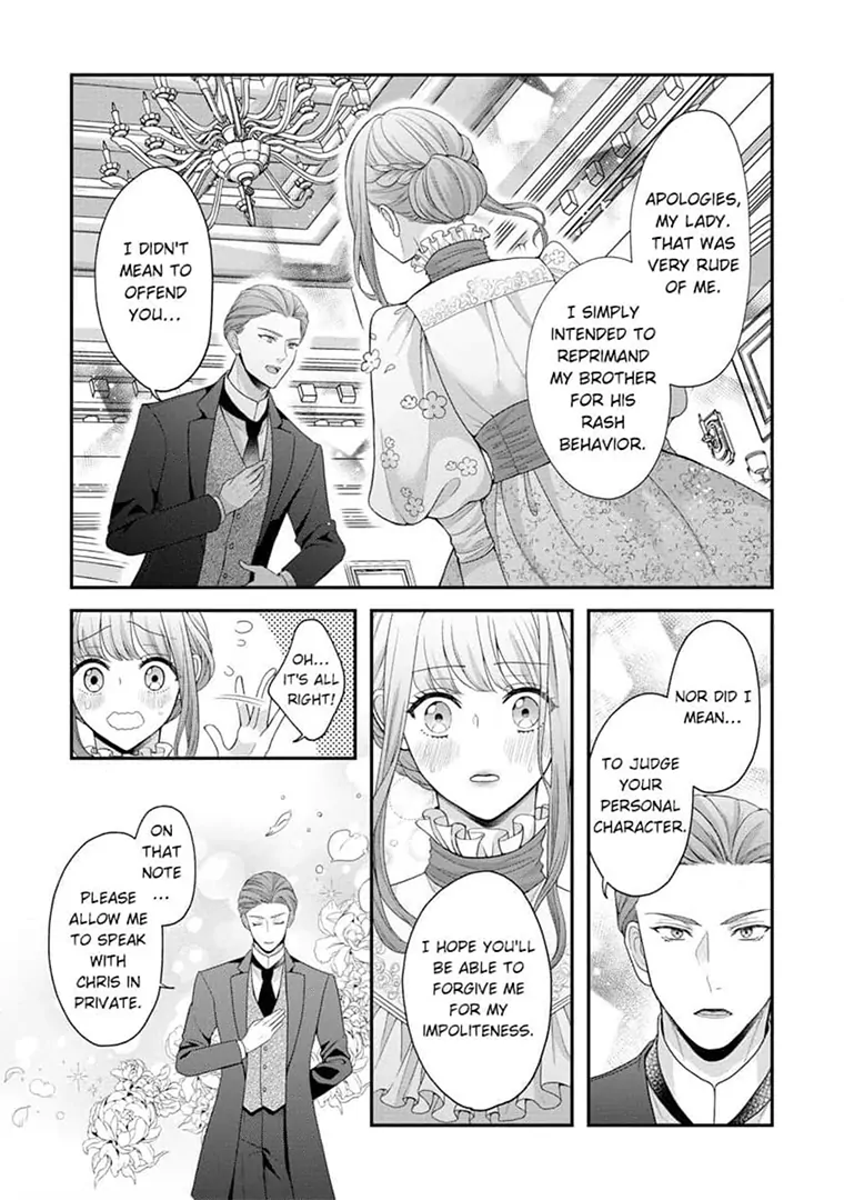 Lily: Lost and Found Again ~By the Sweet Lies and Love of a Nobleman Since Their First Night~ Chapter 8 - page 5