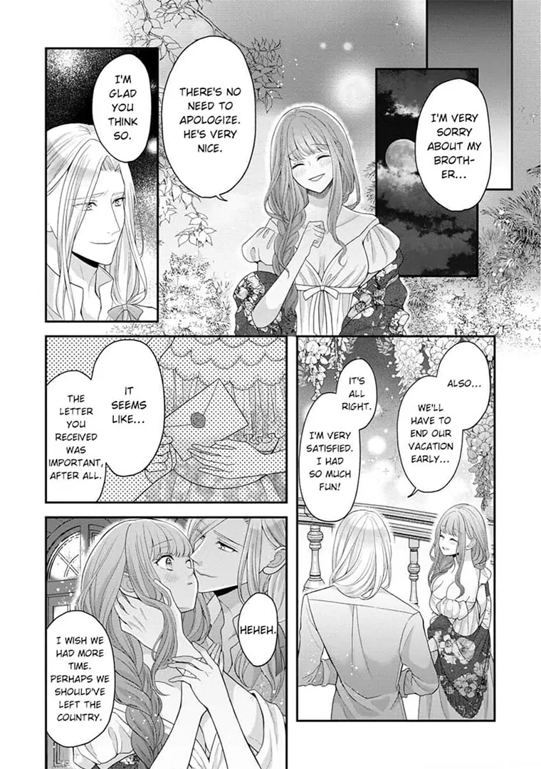 Lily: Lost and Found Again ~By the Sweet Lies and Love of a Nobleman Since Their First Night~ Chapter 8 - page 6