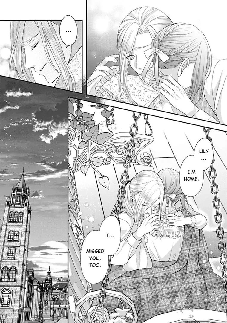 Lily: Lost and Found Again ~By the Sweet Lies and Love of a Nobleman Since Their First Night~ Chapter 9 - page 11