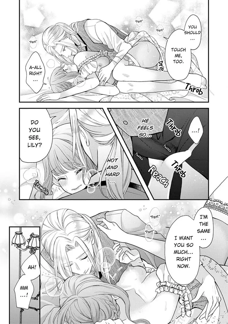 Lily: Lost and Found Again ~By the Sweet Lies and Love of a Nobleman Since Their First Night~ Chapter 9 - page 15
