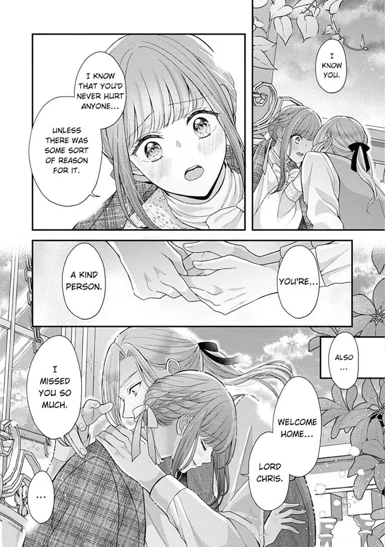 Lily: Lost and Found Again ~By the Sweet Lies and Love of a Nobleman Since Their First Night~ Chapter 9 - page 10