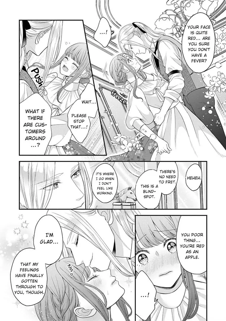 Lily: Lost and Found Again ~By the Sweet Lies and Love of a Nobleman Since Their First Night~ Chapter 11 - page 18
