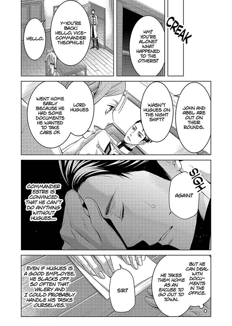 A Political Marriage of Stubbornness and Love Chapter 4 - page 2