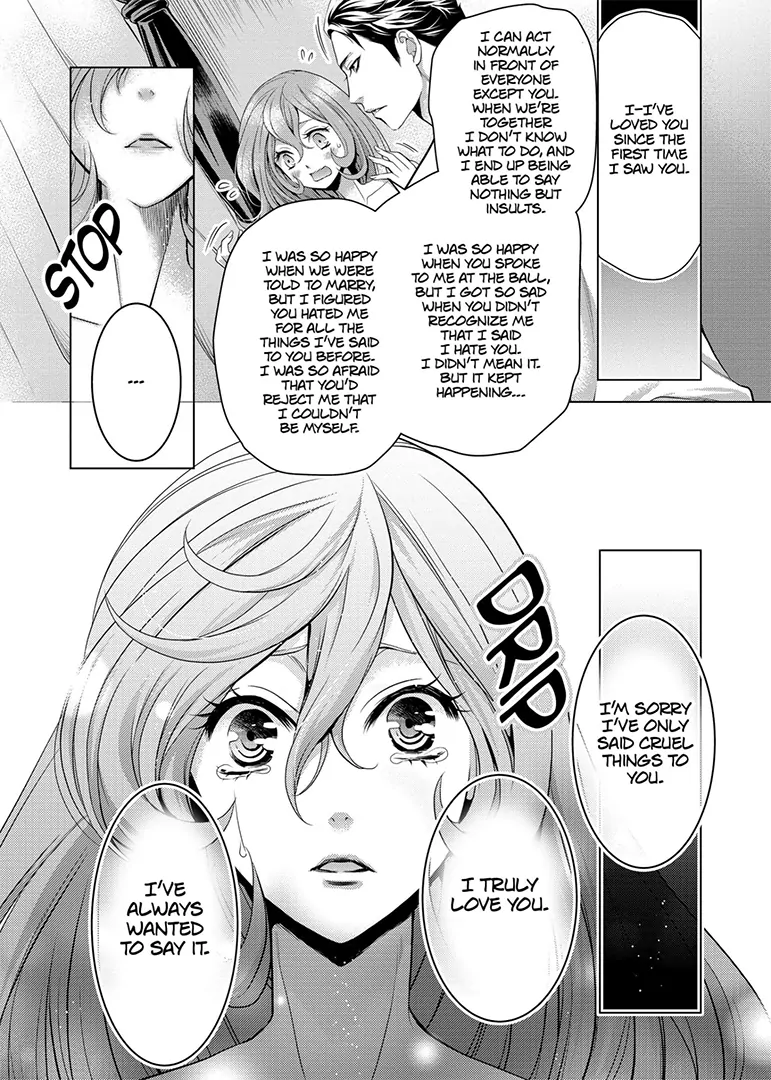 A Political Marriage of Stubbornness and Love Chapter 4 - page 11