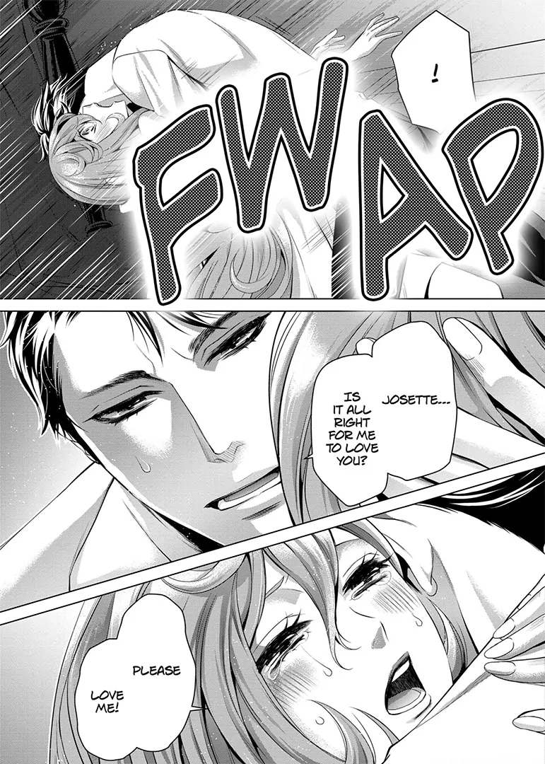 A Political Marriage of Stubbornness and Love Chapter 4 - page 12