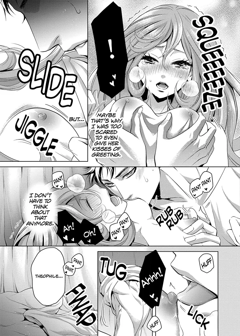 A Political Marriage of Stubbornness and Love Chapter 4 - page 14