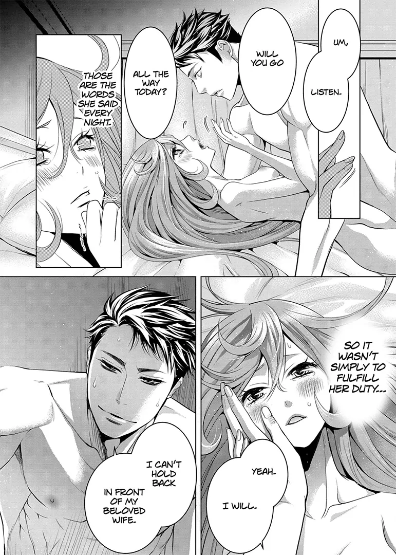 A Political Marriage of Stubbornness and Love Chapter 4 - page 17