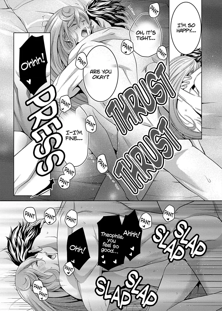 A Political Marriage of Stubbornness and Love Chapter 4 - page 18