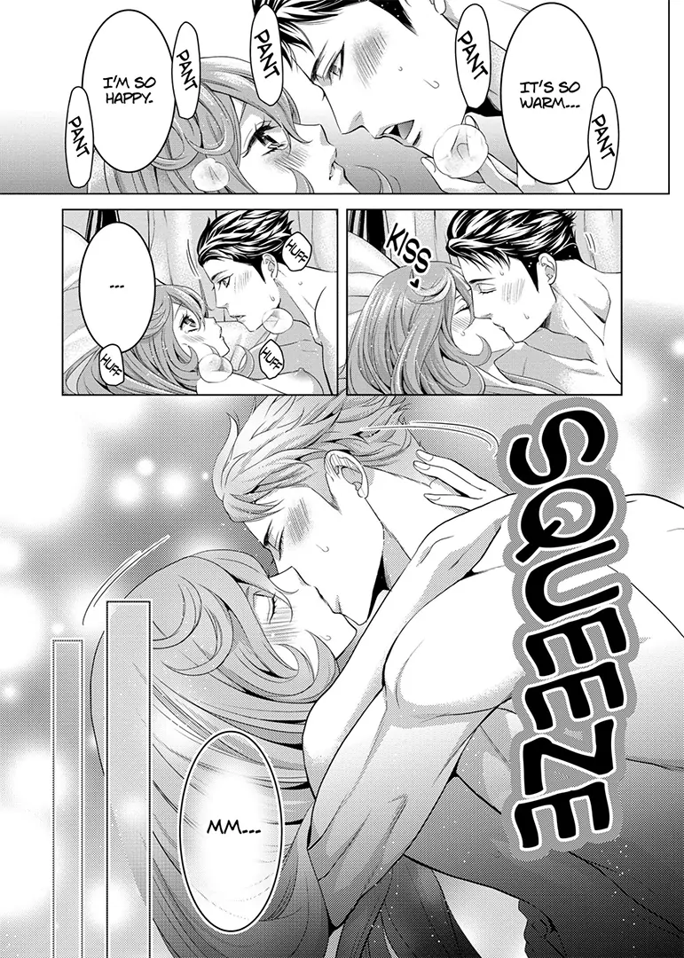 A Political Marriage of Stubbornness and Love Chapter 4 - page 21