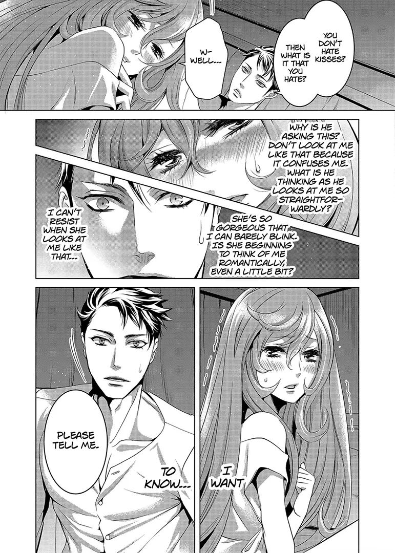 A Political Marriage of Stubbornness and Love Chapter 4 - page 5